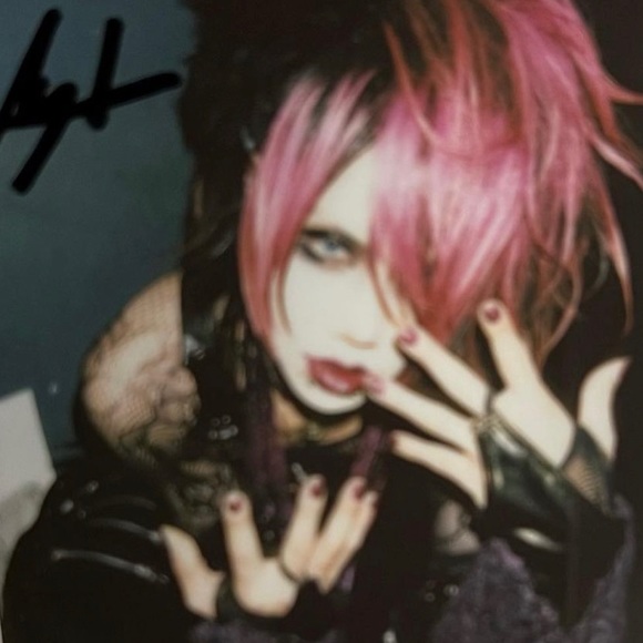 Meet your Posher, Maiko - Picture 1 of 1